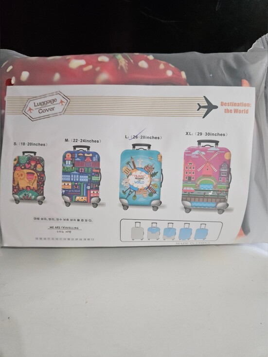 Other - Colorful Travel Luggage Cover - Destination the World